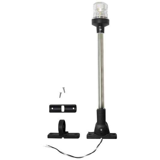 Pactrade Marine 12V Marine Boat Yacht Pontoon Navigation Anchor Light 360 Degrees All Around Nature White LED Splashproof Black Housing USCG Certified Approved (Dual Adjustable Bases (H=16"))