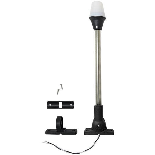 Pactrade Marine 12V Marine Boat Yacht Pontoon Navigation Anchor Light 360 Degrees All Around White Color Splashproof Black Housing (LED Dual Adjustable Bases (H=16"))